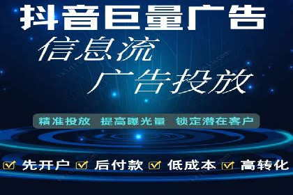 案例分享：SEM投放助力企业品牌塑造
