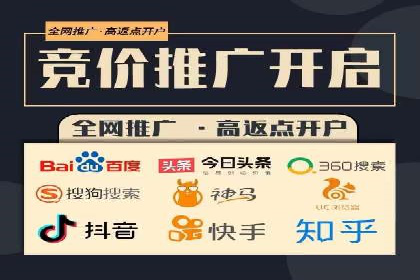 案例分享：低成本SEM推广策略