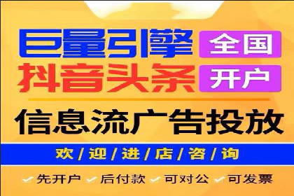 SEM推广公司案例分享：电商品牌崛起之路
